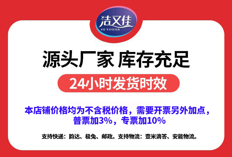 抽绳垃圾袋家用加厚加大号50*60点断厨房自动收口手提塑料袋批发详情4