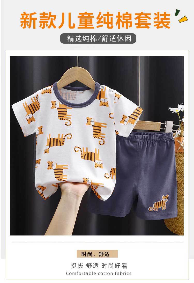 儿童短袖套装宝宝夏季T恤两件套纯棉运动休闲衣服中小童亲子详情1