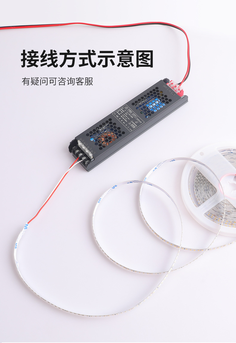 led low-voltage flowing light strips, flexible soft light strips, home decoration ceiling, cabinet, display cabinet, wine cabinet light strips, wardrobe line lights pic 21