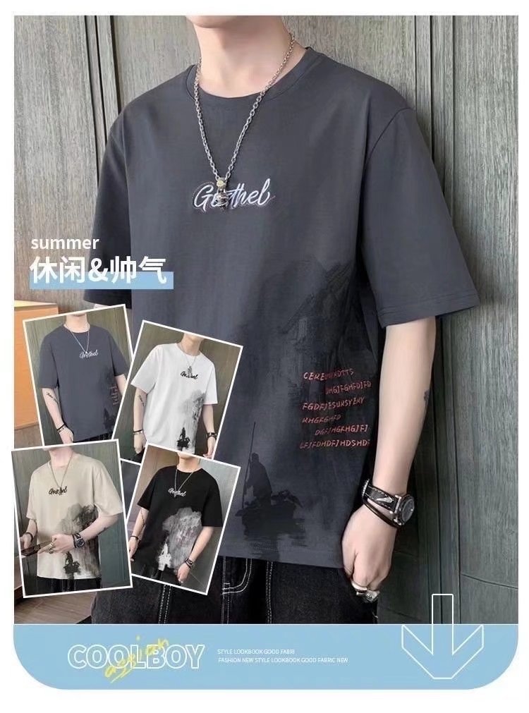 2025夏季新款男士短袖t恤ins国潮宽松上衣潮流男装衣服冰丝体恤衫详情2