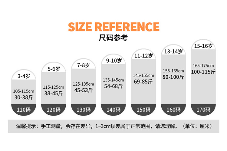 男童卫衣春秋款2025新款痞帅儿童装春季连帽长袖上衣运动男孩春装详情6