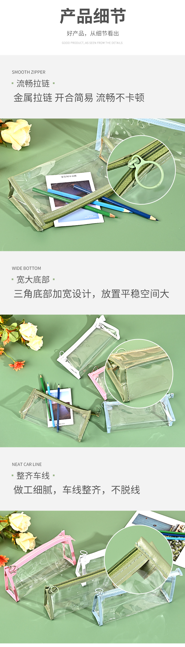Customized PVC transparent zipper bags, three-dimensional stationery storage bags, student pen cases, document bags, with logo printing pic 12