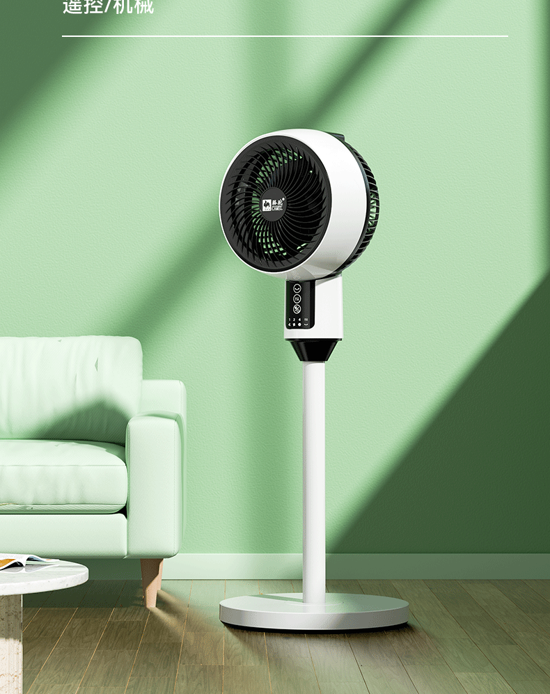 骆驼空气循环扇家用语音遥控对流落地扇静音台地两用电风扇一件发空气循环扇循环空气扇	空气循环扇超静音	空气循环电风扇	详情23