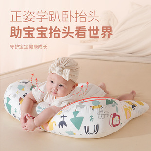 新生儿床中床婴儿床子宫床防压防惊跳夏季仿生宝宝睡觉安全感神器详情5