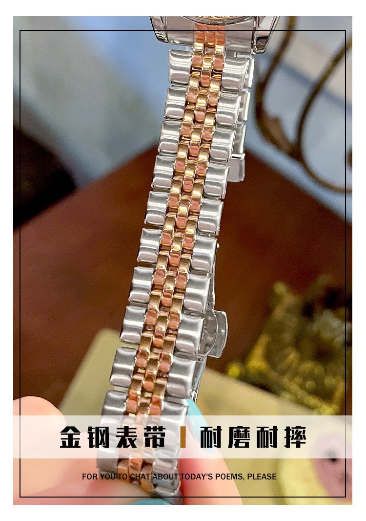 微商劳力家士日志系列时尚潮流钢带手表女名表石英手表女男代发详情44