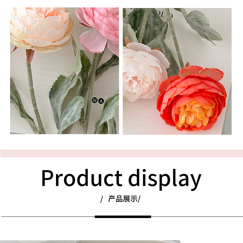 露莲仿真花假花摆设花束客厅餐桌装饰品花艺摆件洋牡丹花高档插花详情6