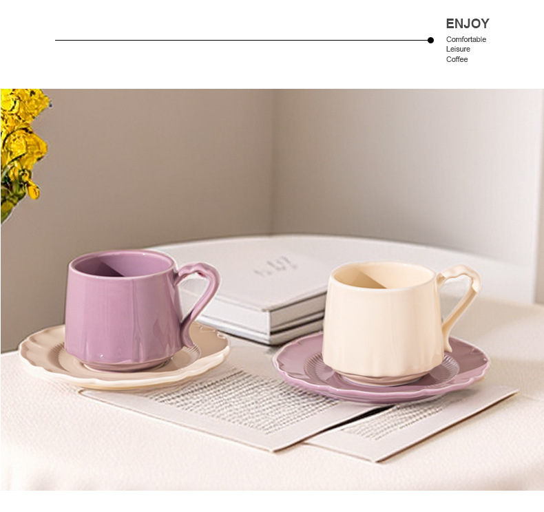 裙边撞色咖啡杯家用下午茶杯碟套装高颜值杯子陶瓷马克杯情侣水杯详情3