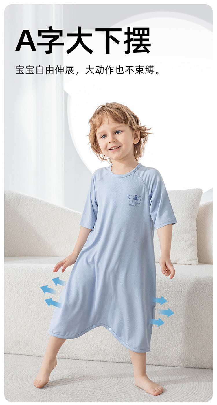 贝肽斯婴儿睡袋春夏款优可丝睡袍防踢被神器儿童睡衣女季宝宝睡裙详情11