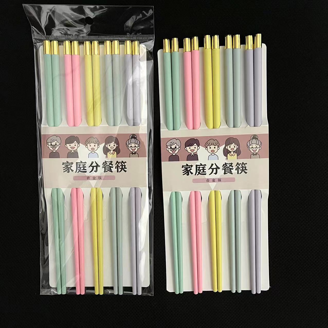 【 Zone 2-9 】 Dome Welfare Lottery chopsticks, 200 packs per box. Macaron household chopsticks, one per person. Anti-slip serving chopsticks, wholesale at 2 yuan pic 5