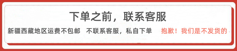 Thickened steel wire woven mesh, sand mesh, stone mesh, vibrating screen, drum screen, manganese steel screen, 65 manganese, 75 manganese pic 1