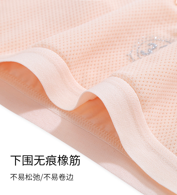 严选纯棉美背少女内衣发育期小背心女内衣女学生初中生一件代发详情18