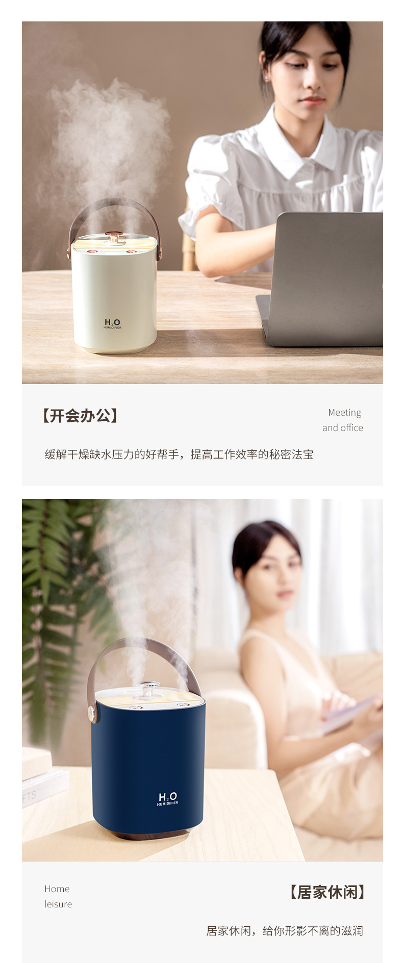 New dual-spray silent portable humidifier for home, office and bedroom air humidification pic 7