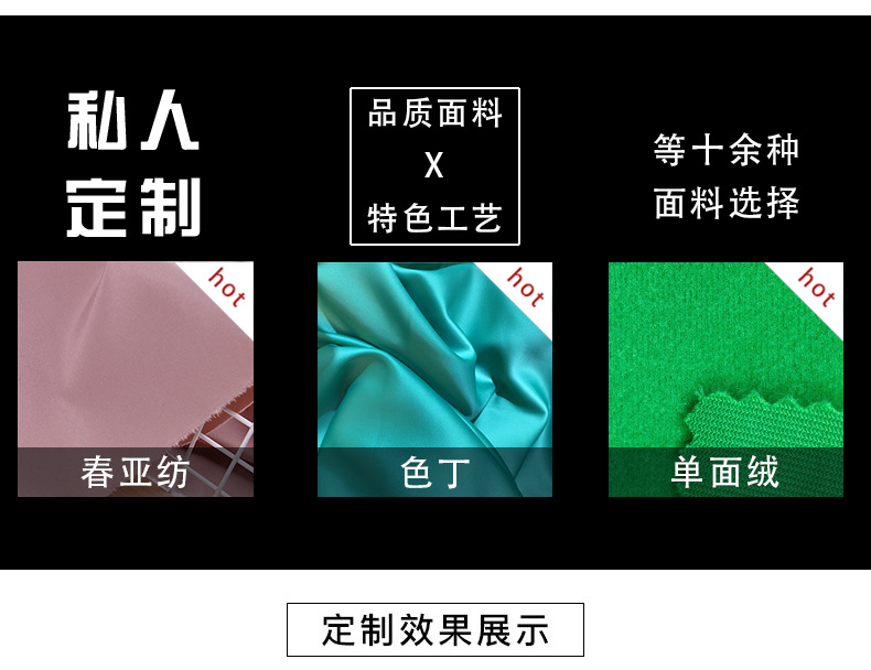 Cross-border Halloween background fabric 90*150 polyester, terrifying atmosphere, car trunk decoration banner, hanging flag pic 33