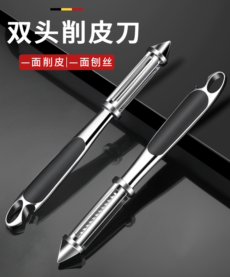 304 stainless steel peeler, household multi-functional peeler, potato peeler, fruit knife pic 2