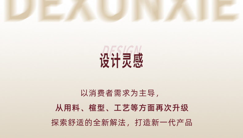 2026新款真皮女鞋运动百搭单鞋女士春季小白鞋女休闲平底德训鞋潮详情12