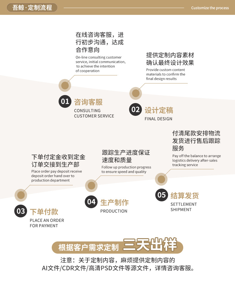 新款半导体冰敷制冷风扇手持便携式小型桌面充电涡轮迷你usb风扇详情3