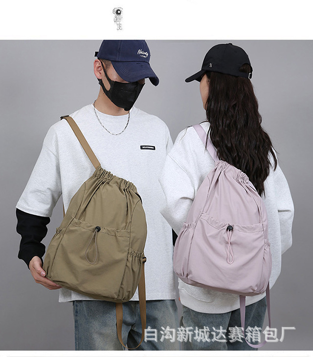 新款轻便束口抽绳双肩背包韩系大容量户外通勤休闲可折叠双肩包详情6