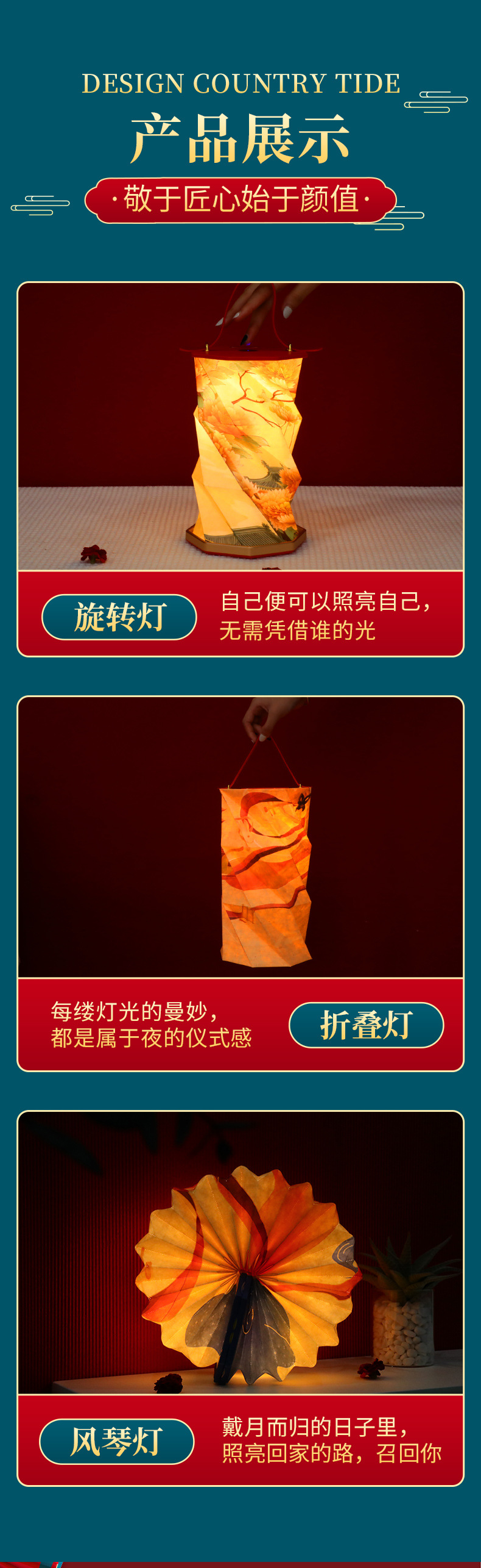 中秋礼品校园文创书灯笼手提折叠灯大学校园创意礼品年会书本灯详情6