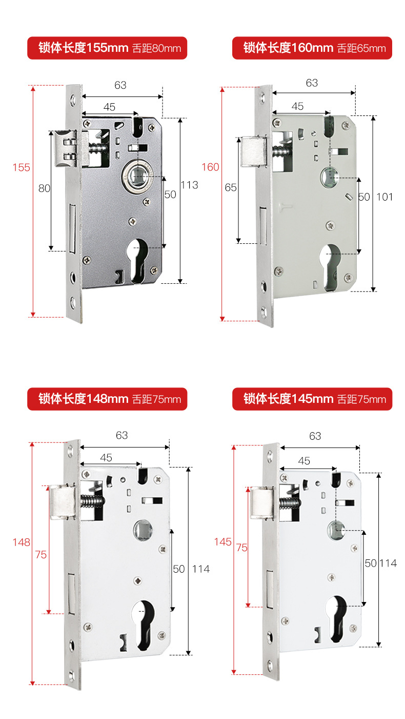 BAGB卧室门锁家用通用型门锁锁芯免改孔房间门把手可调门锁具换锁详情23