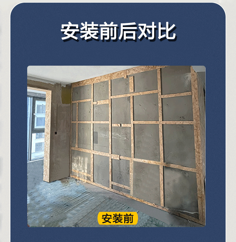 pu石皮轻质文化石聚氨酯仿真石材人造石内外墙石板材仿石材背景墙详情10