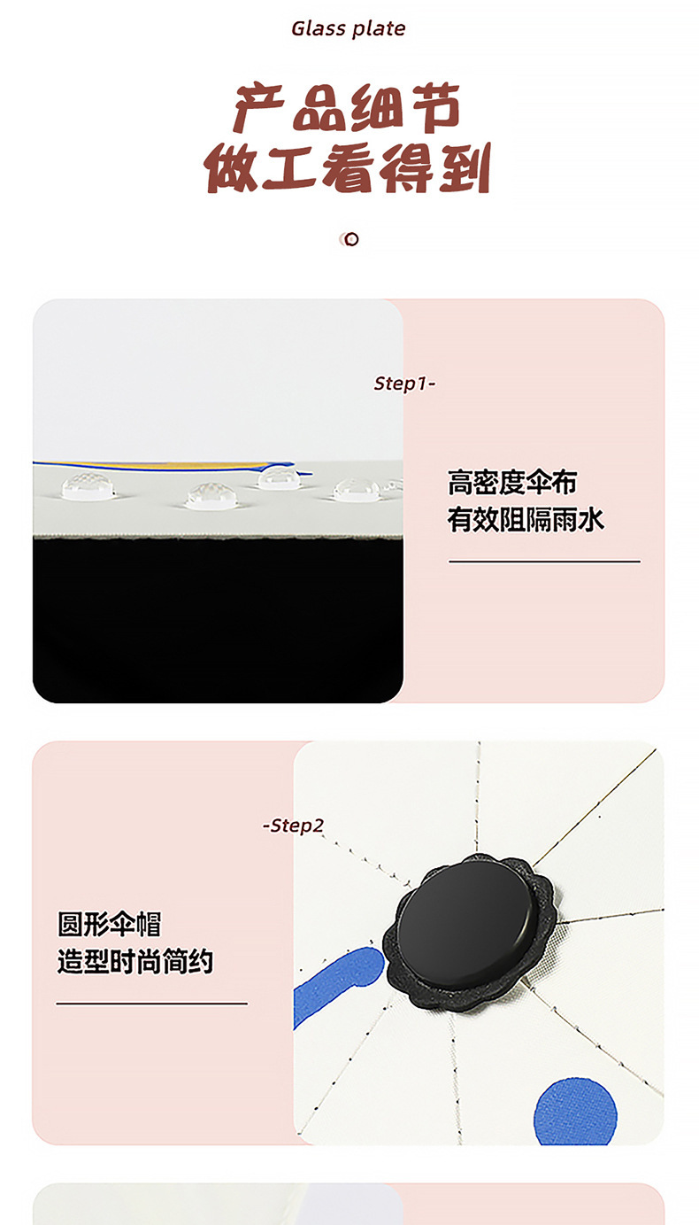 Wholesale thick vinyl umbrellas, cute folding umbrellas, cartoon sunshades, sun protection and UV-blocking sun umbrellas pic 12