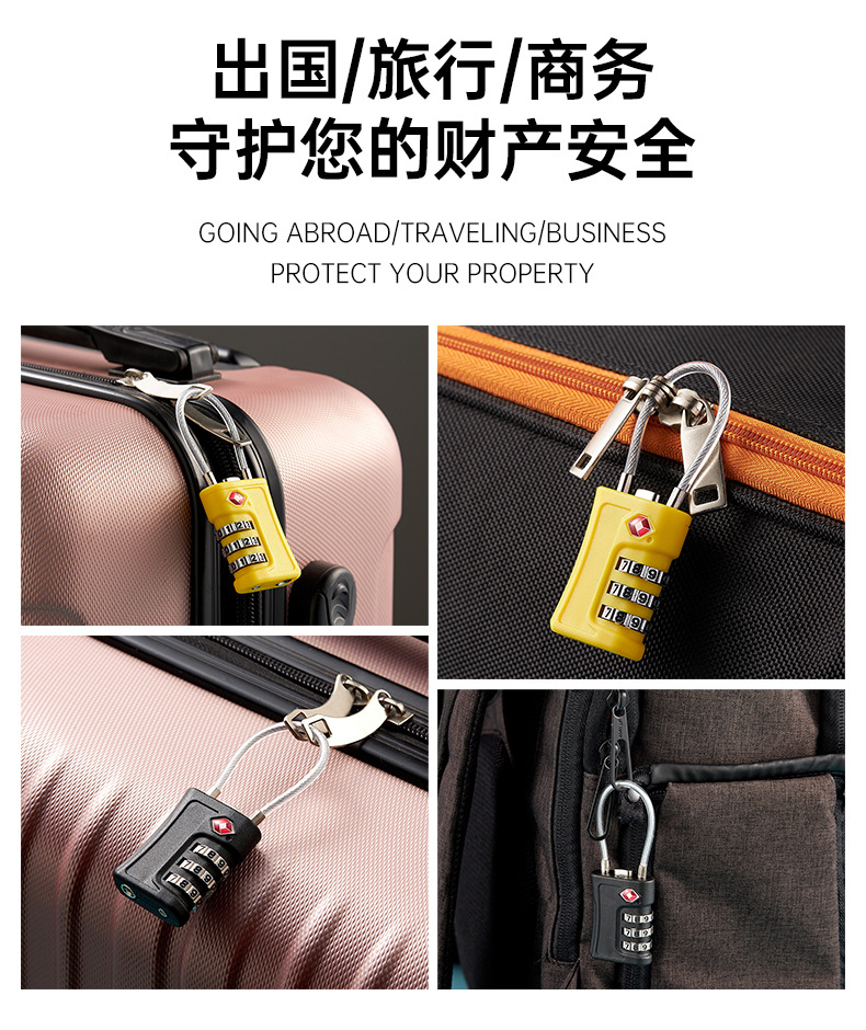 Customs lock, travel luggage, storage cabinet, gym, color-matched steel wire rope, TSA customs password padlock, combination lock pic 7