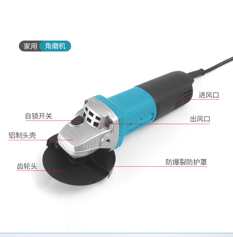 厂家供应13冲击手电钻角磨机二件套出口热销款带塑盒电动工具批发详情9