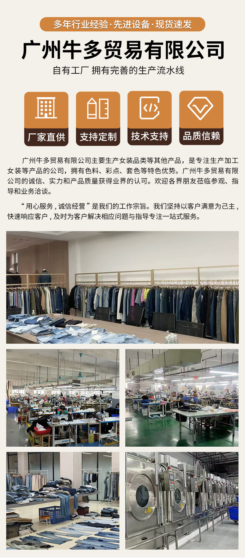 外贸美式复古阔腿牛仔裤高街水洗渐变长裤春夏宽松潮牌拖地女款女式牛仔裤详情1