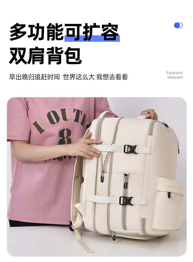 跨境时尚男士双肩包高级感大容量女背包潮旅行轻便书包防水电脑包详情5