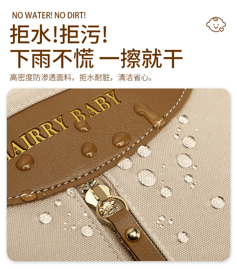 便携母婴包跨境款大容量外出宝妈收纳包独立奶仓多隔层双肩妈咪包详情9