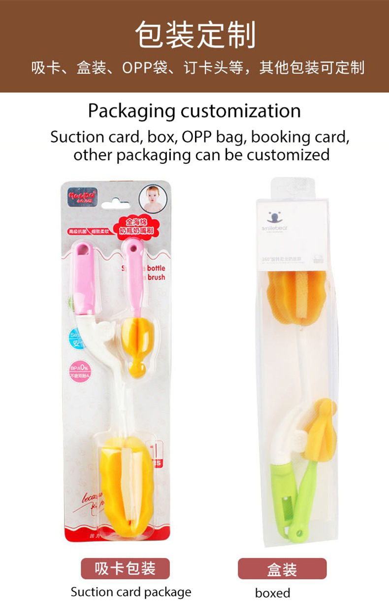 Sponge brush set, sponge brush cleaning brush combination, three-piece set, face brush, makeup brush pic 2
