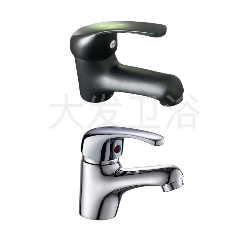 Zinc alloy faucet, horseshoe foot basin faucet, washbasin faucet, bathroom faucet, cold and hot water dual-purpose faucet pic 3