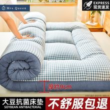 Pure cotton four-piece 100mm thick bed sheet and duvet cover, dormitory student three-piece set, 4-duvet cover, double bedding pic 3