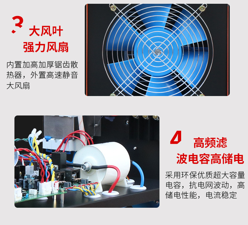 二保焊机NBC-350批发380V大功率电焊机工业级二氧化碳气保焊机详情14