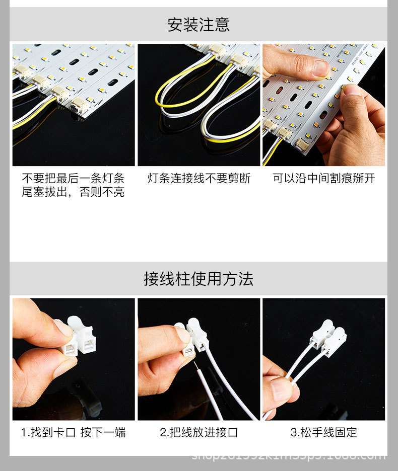 led吸顶灯芯替换灯条长条灯灯板三色变光客厅灯带灯珠贴片改灯芯详情12