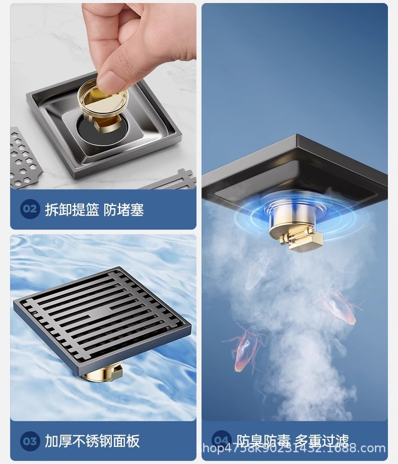 不锈钢密封防臭地漏卫生间下水道地漏厨房浴室洗衣机排水方形地漏详情4