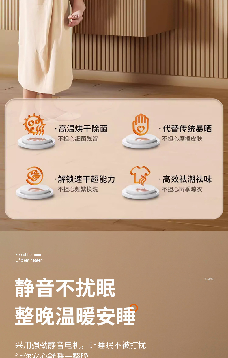 跨境迷你暖风机小型家用取暖器电暖器便携式热风机取暖器办公室C72详情10