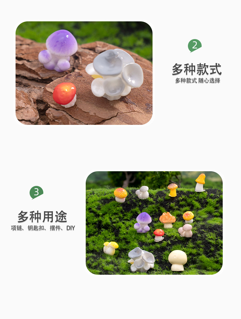Moss micro-landscape creative simulation mushroom gardening diy decorative items, small ornaments, resin handicraft accessories, gifts pic 6