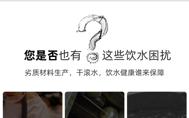 开水机商用奶茶店吧台步进式开水器吧台机餐饮热水器厂家批发详情6