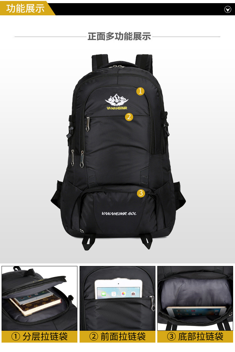 Yitu Cross-border New backpacks, large-capacity mountaineering bags, outdoor sports backpacks wholesale, multi-functional hiking travel bags pic 11