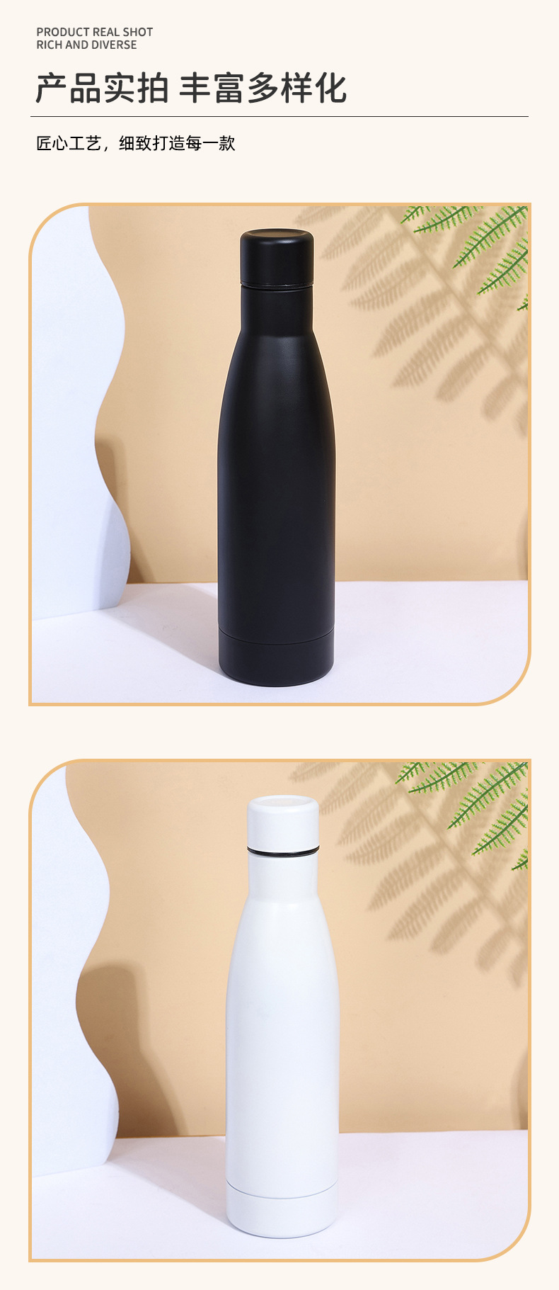 Cross-lens foreign trade cork bottom business 304 insulated cup, stainless steel vacuum double-layer portable coffee cup, car cup pic 10