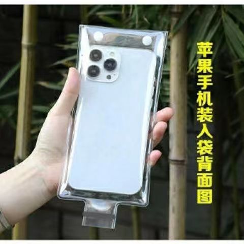 New high-transparency waterproof phone bag for food delivery riders, rechargeable and touch-screen rainproof bag with 8 levels pic 7