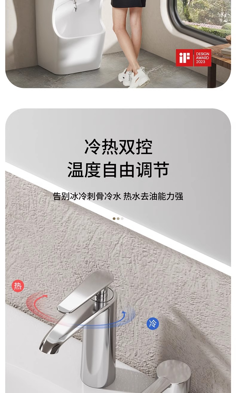 中东穆斯林落地洗脚立柱盆一体陶瓷盆洗脸盆阳台小户型别墅洗手盆详情8