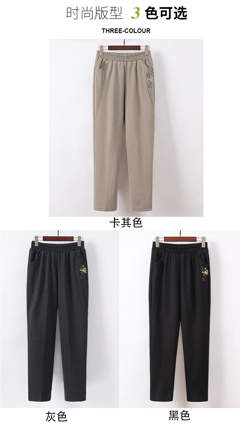 妈妈裤子中老年人秋款休闲长裤女小个子奶奶秋季运动松紧腰直筒裤详情9