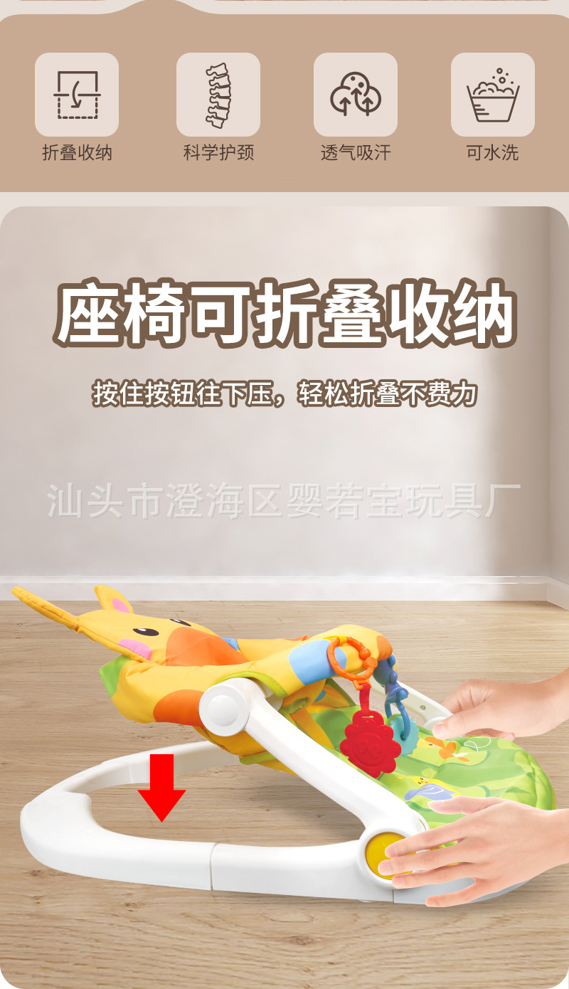 Cross-border best-selling baby folding seats, 0-1-year-old baby soothing music jumping fitness frames, portable mother and baby products, strollers, cribs, backrest seats pic 4