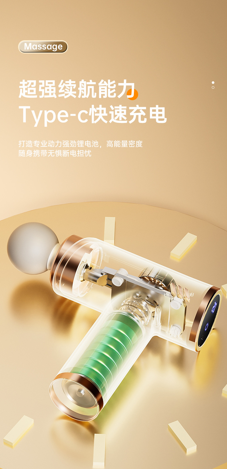 筋膜枪专业级静音式液晶变频按摩枪电动健身房高频震动跨境冲击枪详情9