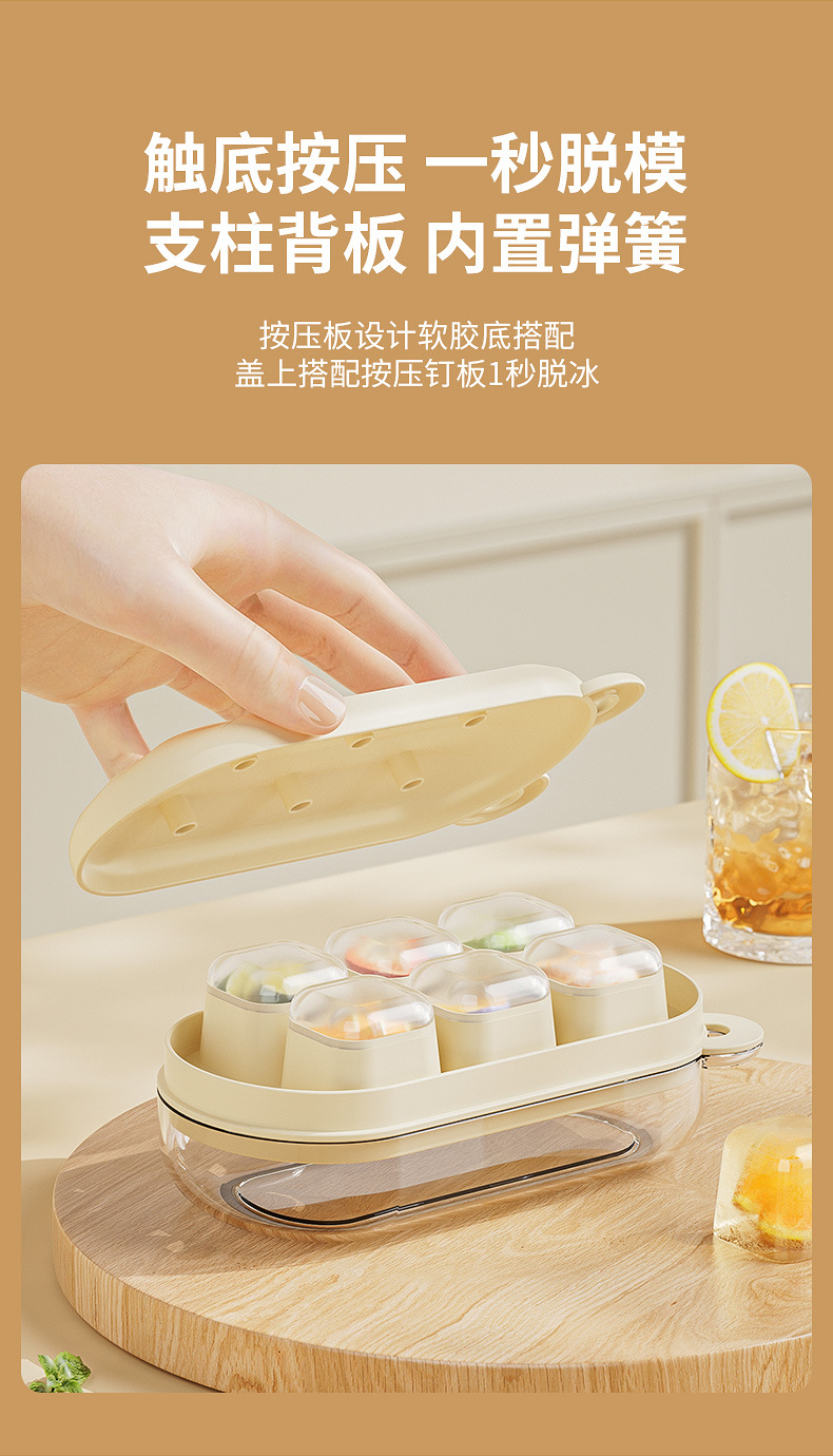 Rose ice cube mold, silicone ice cube tray, ice box, colored ice cube tray mold, 12-hole ice cube box pic 4
