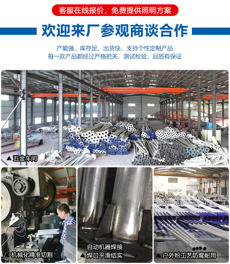 厂批户外太阳能路灯 工程款球场庭院灯天黑自动亮防水太阳能路灯详情2