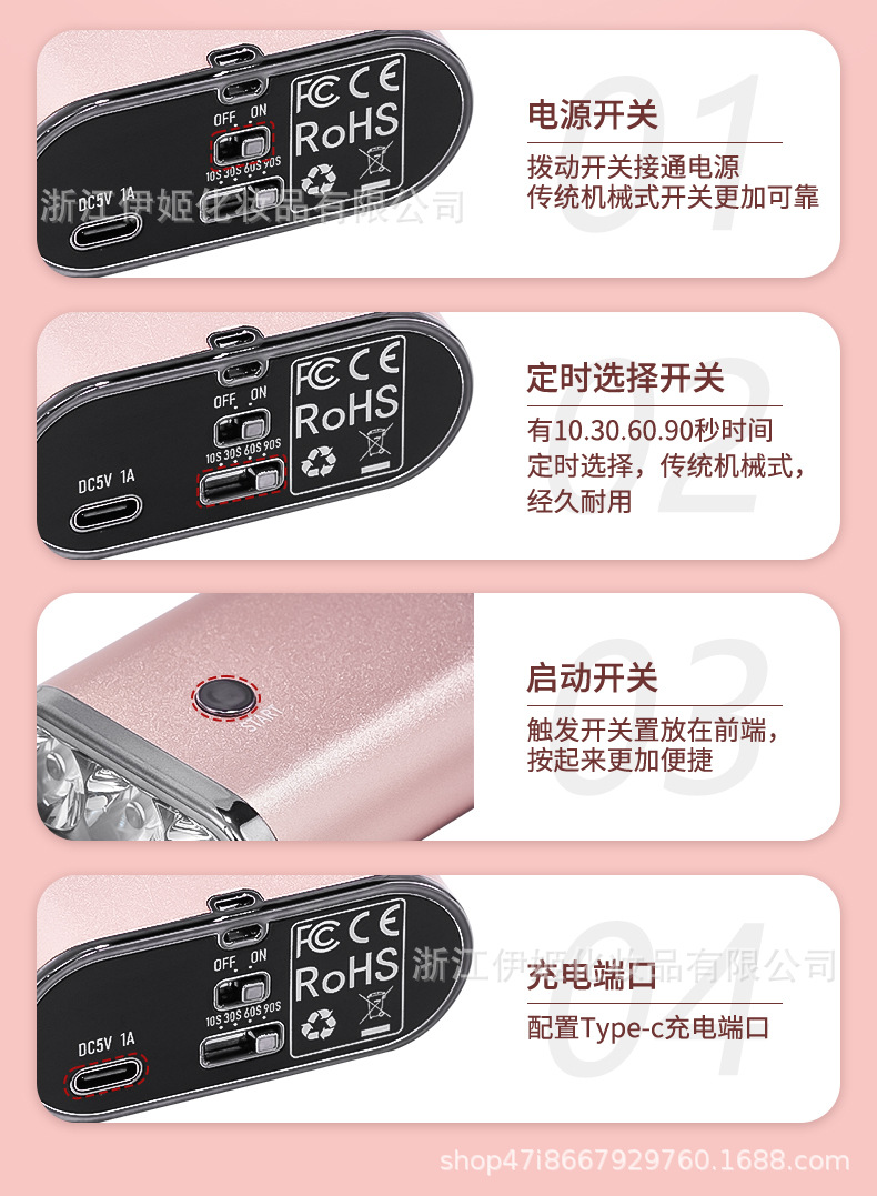 UV light grafting hair lamp, eyelash curing beauty handheld purple LED light therapy machine, nail glue curing lamp pic 9