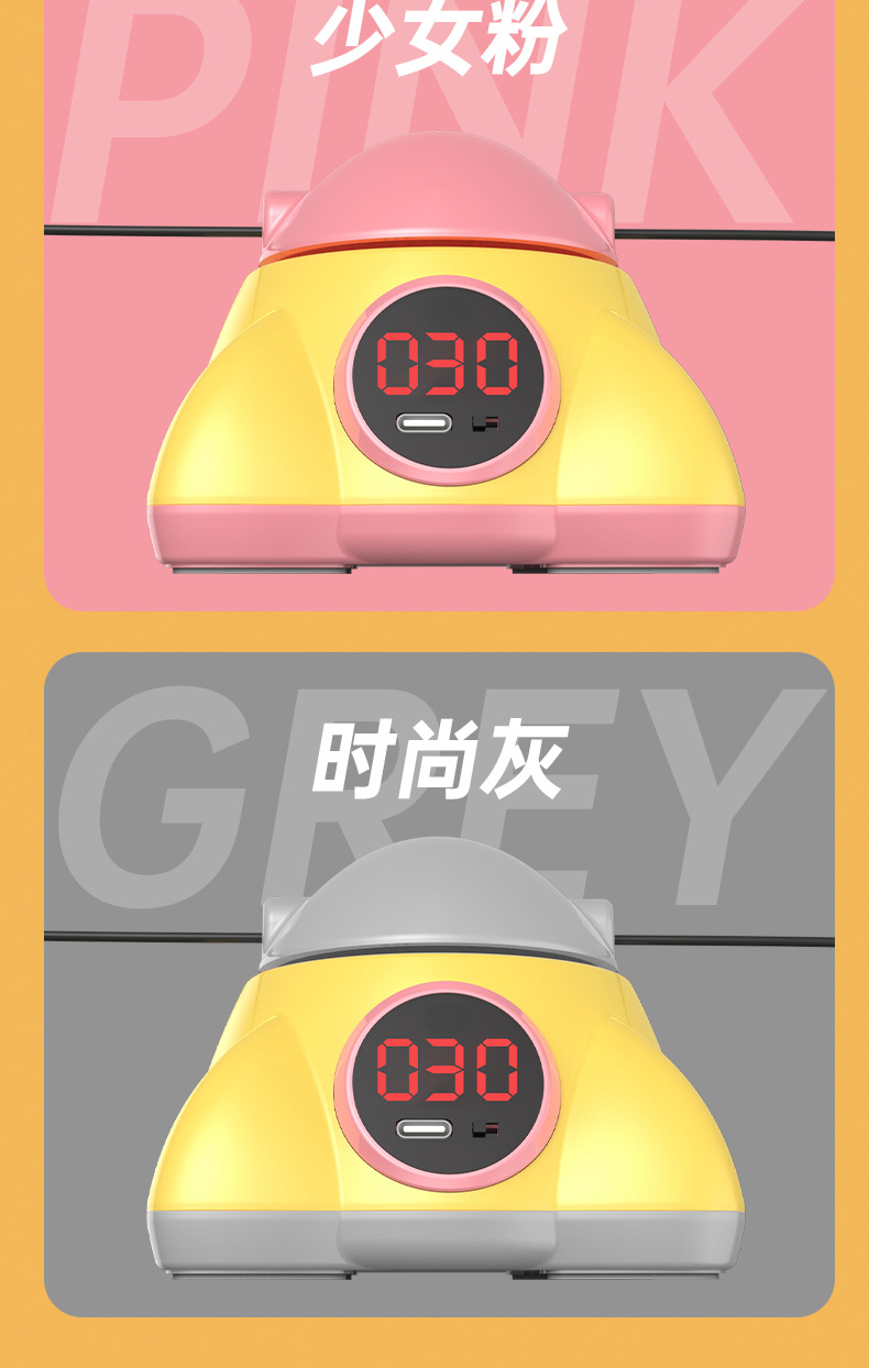 HB-030小火箭造型液晶显示家用跳绳机详情20